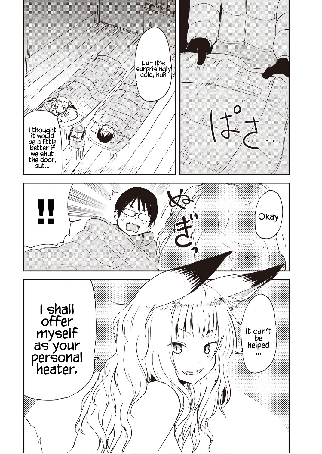 Kitsune No Oyome-Chan Chapter 9 #24