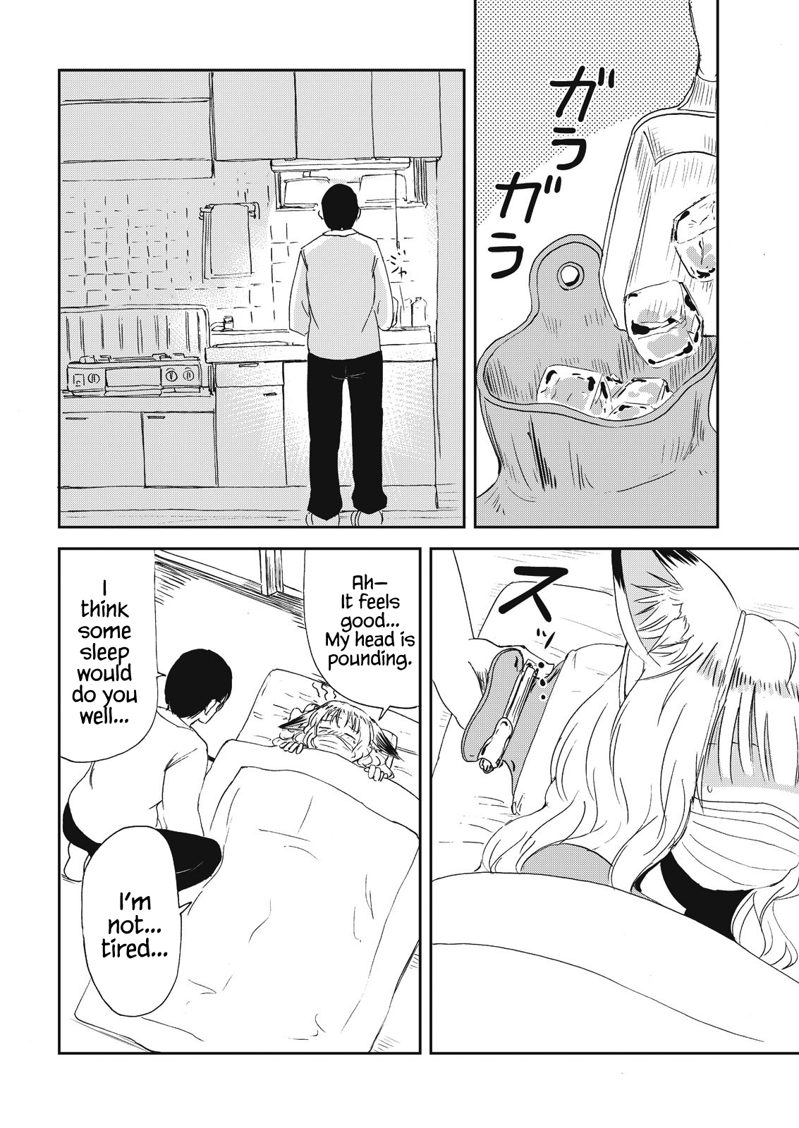 Kitsune No Oyome-Chan Chapter 8 #8