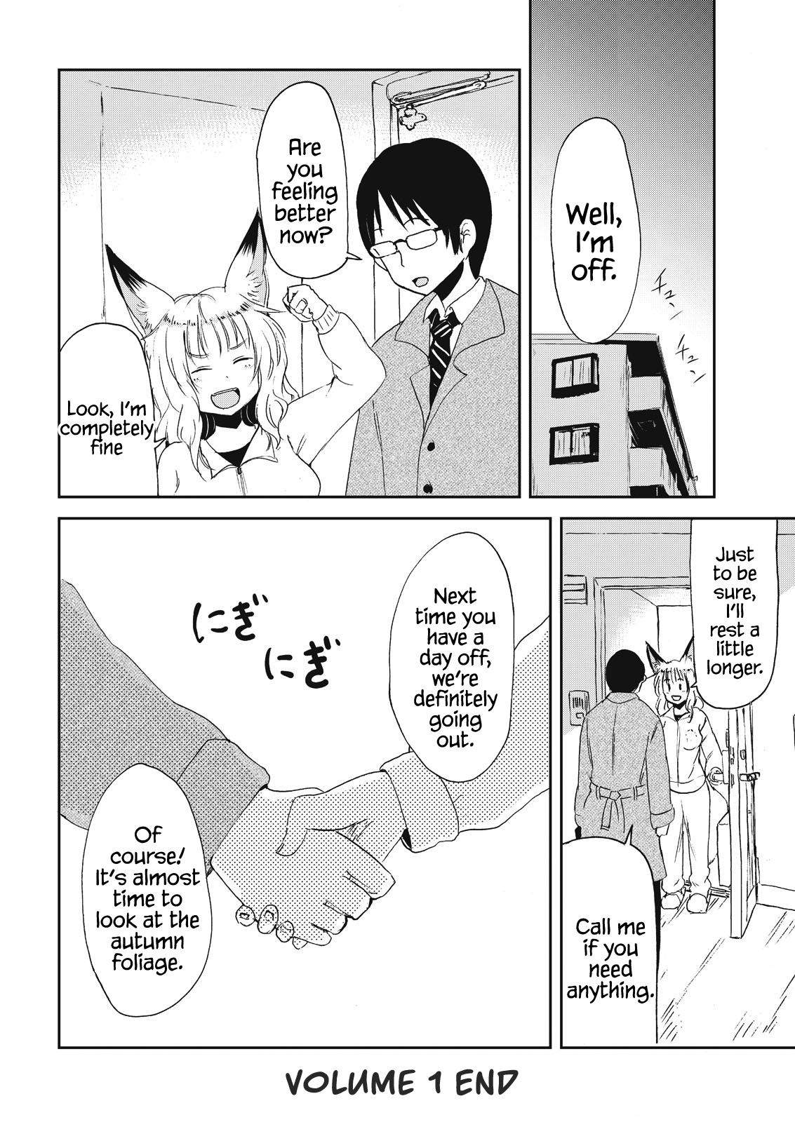 Kitsune No Oyome-Chan Chapter 8 #20