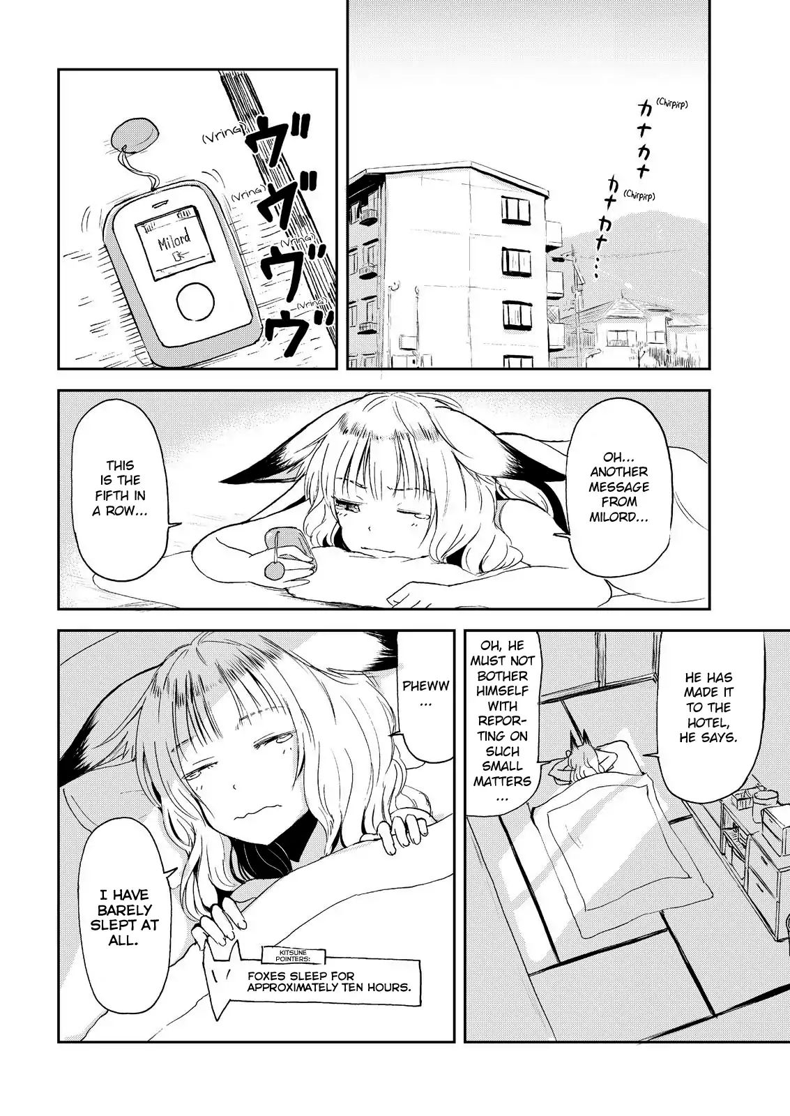 Kitsune No Oyome-Chan Chapter 5 #6