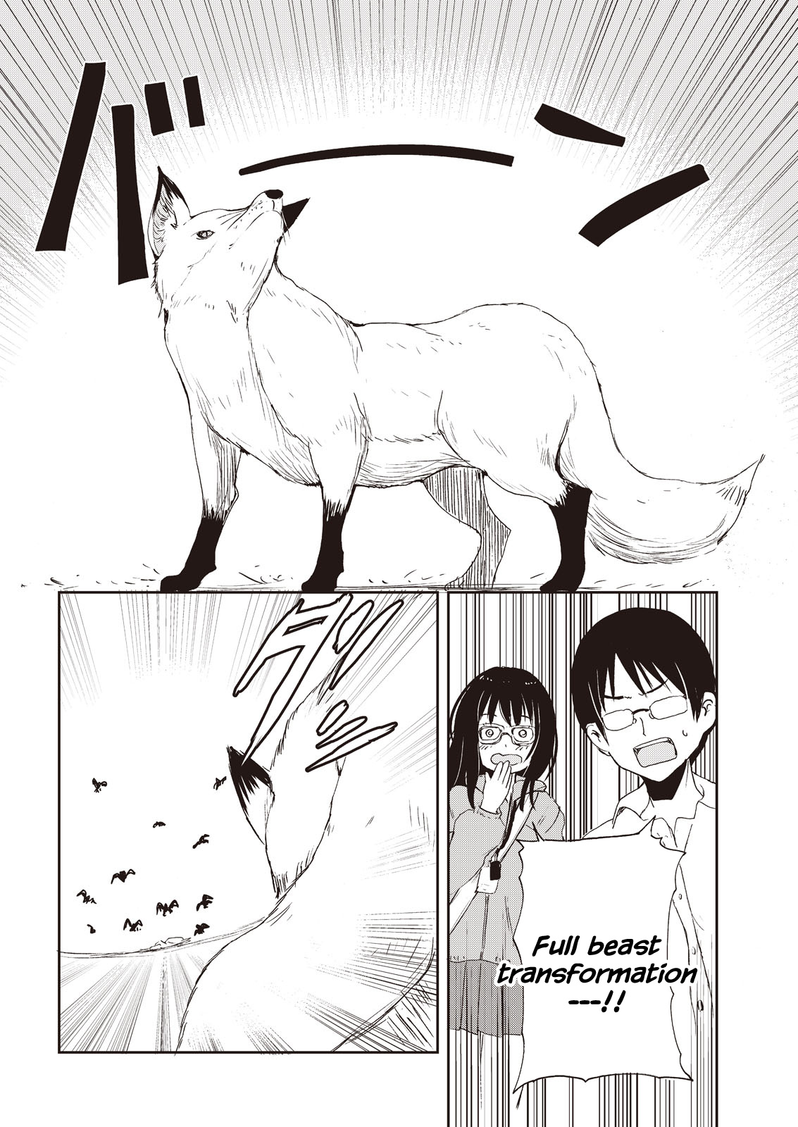 Kitsune No Oyome-Chan Chapter 6 #16