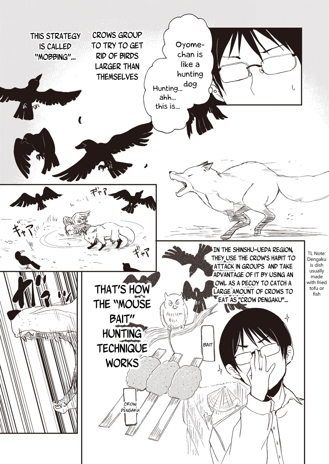 Kitsune No Oyome-Chan Chapter 6 #17