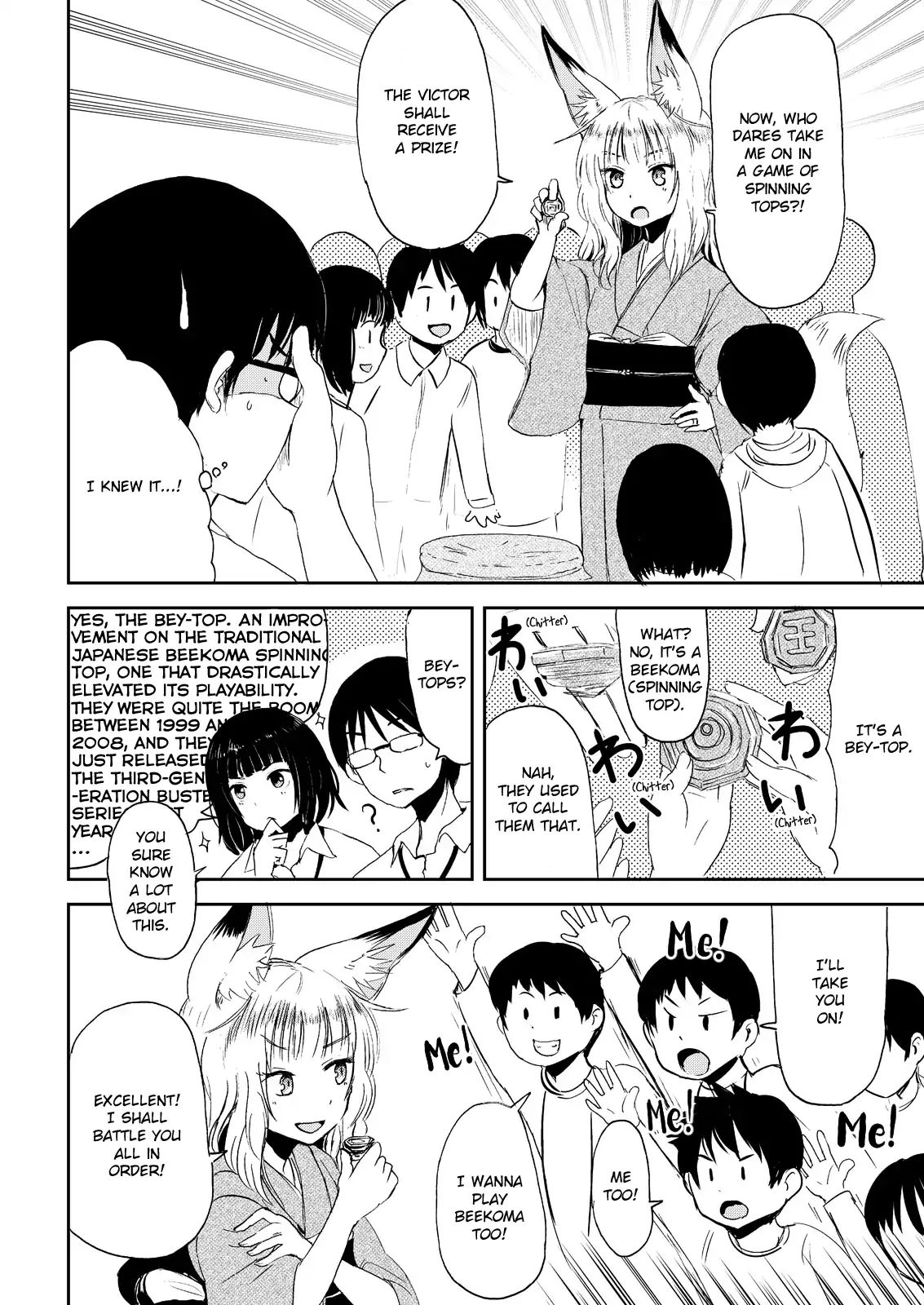 Kitsune No Oyome-Chan Chapter 3 #14