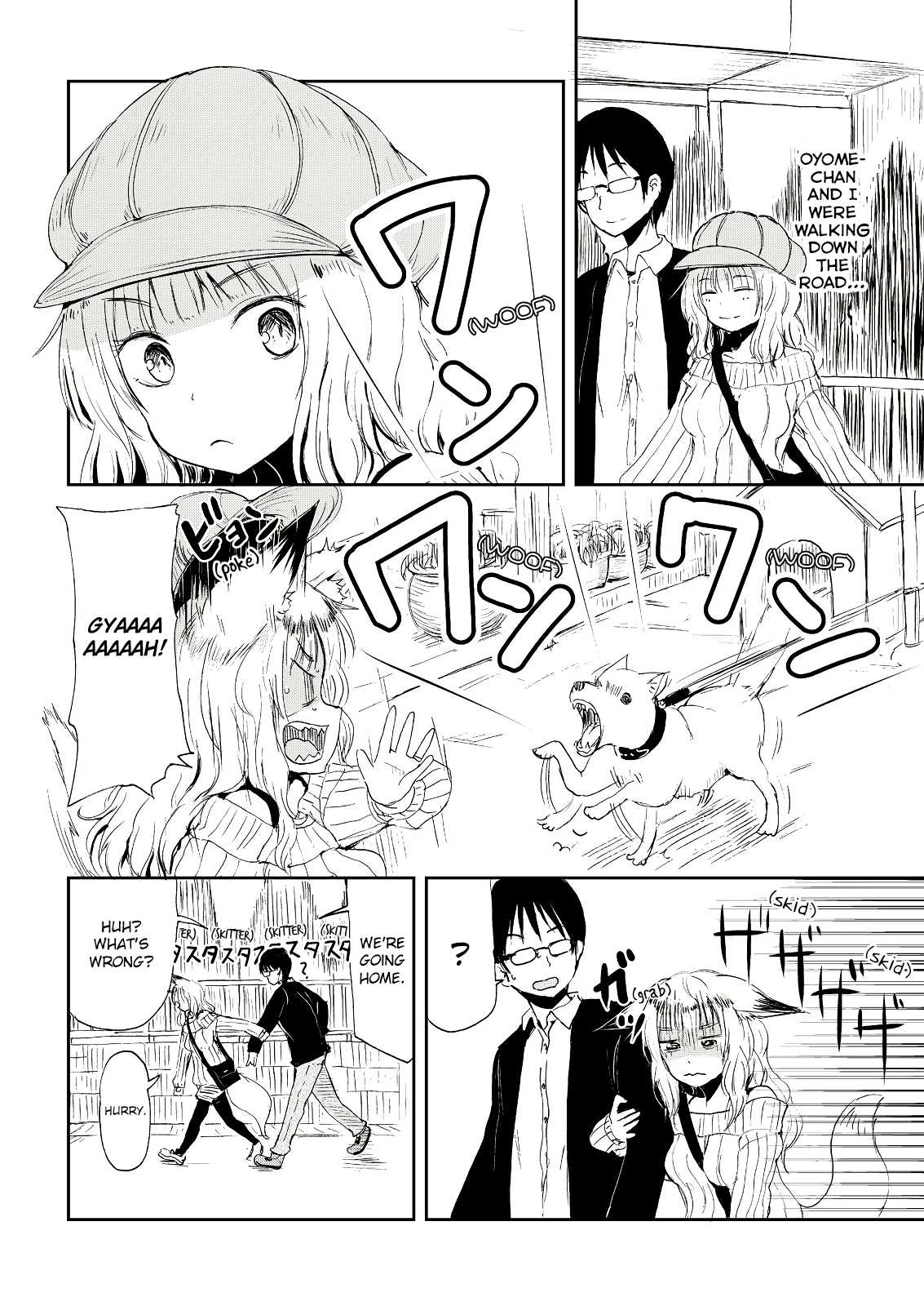 Kitsune No Oyome-Chan Chapter 2 #4