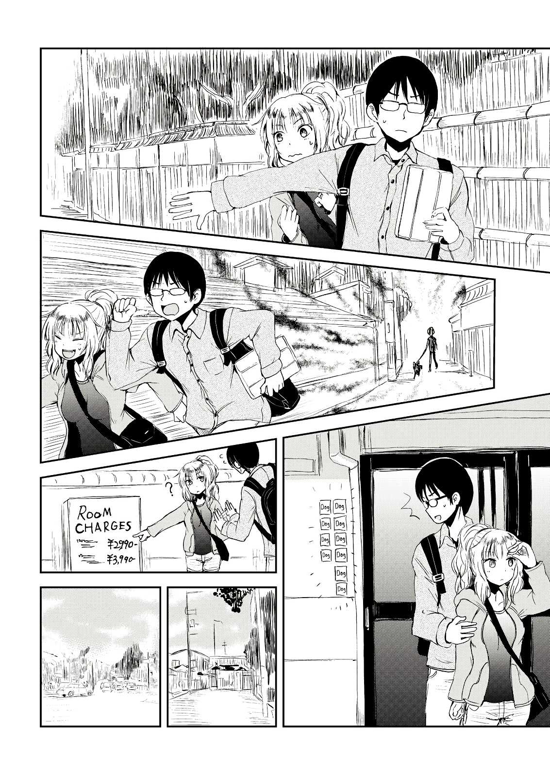 Kitsune No Oyome-Chan Chapter 2 #10