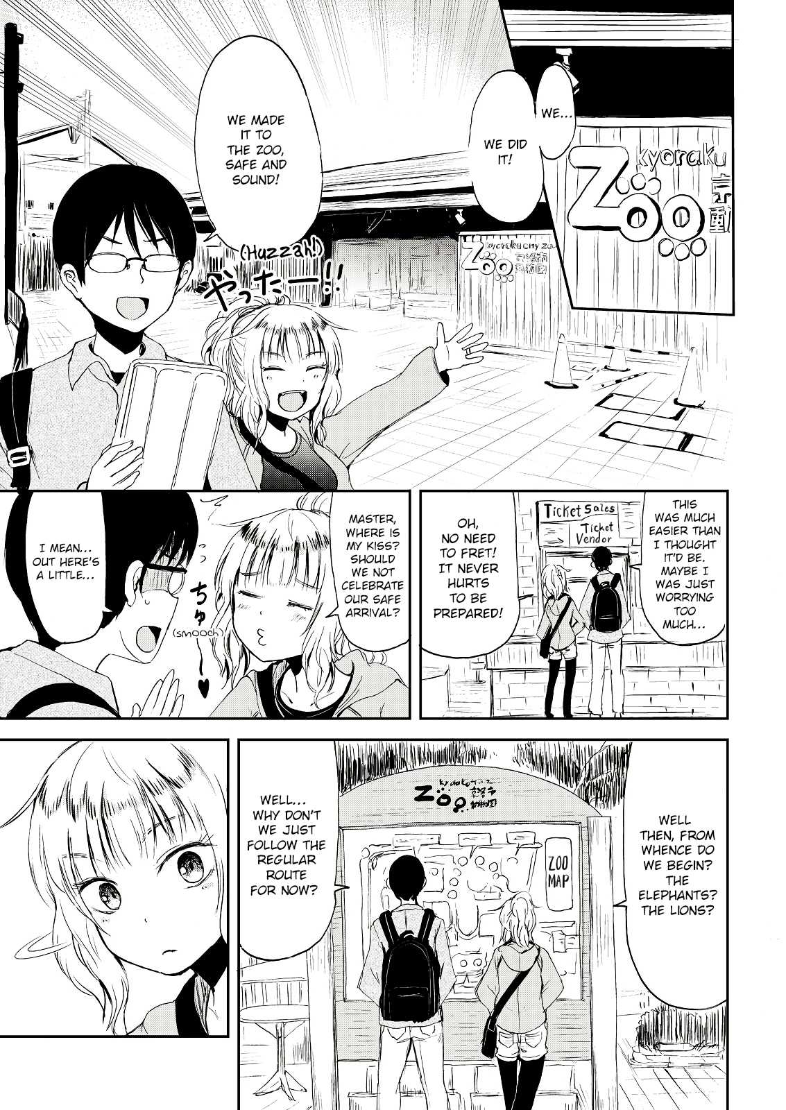 Kitsune No Oyome-Chan Chapter 2 #11