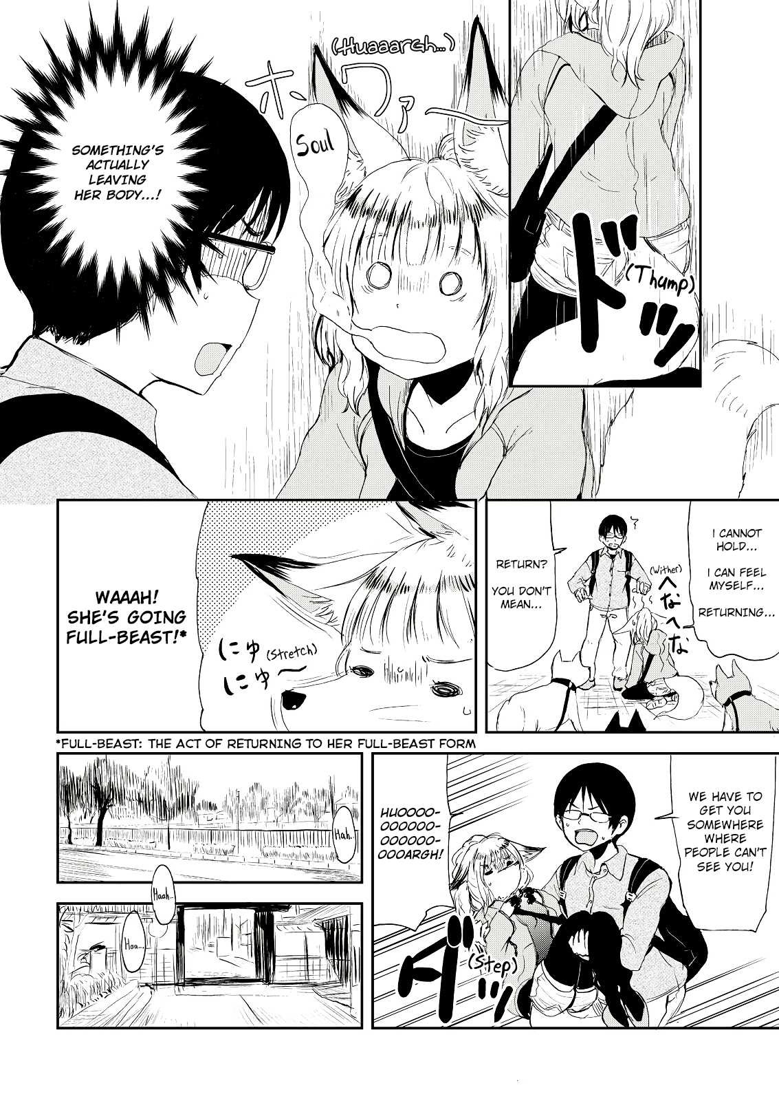 Kitsune No Oyome-Chan Chapter 2 #14