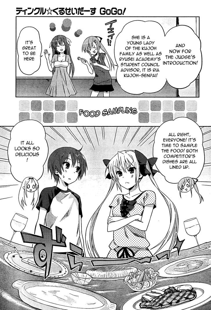 Twinkle Crusaders Go Go! Chapter 5 #11