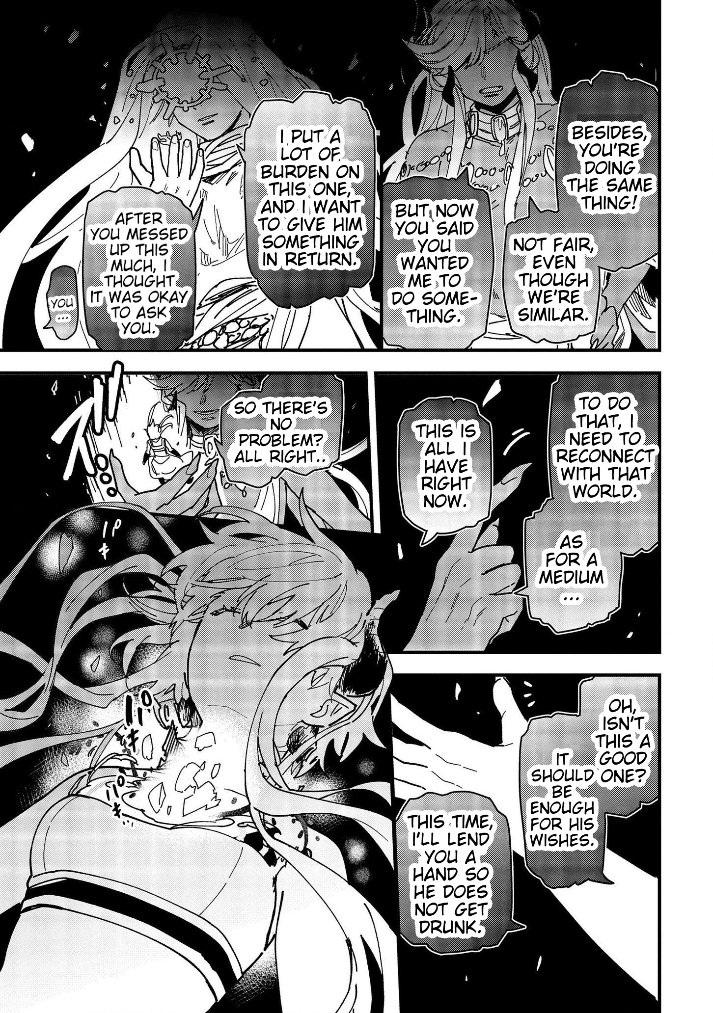 Tensei Shitara Warui Kuni No Musume Deshita Chapter 13 #21