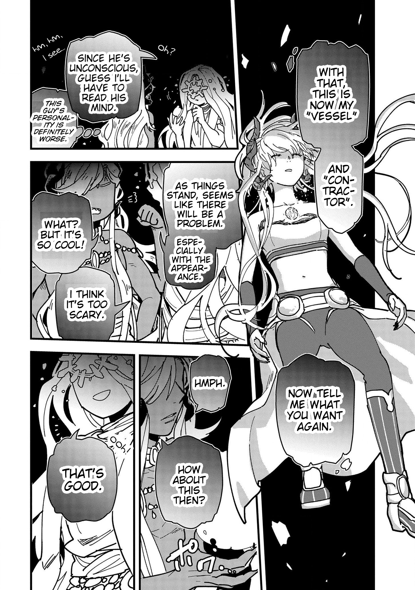 Tensei Shitara Warui Kuni No Musume Deshita Chapter 13 #22