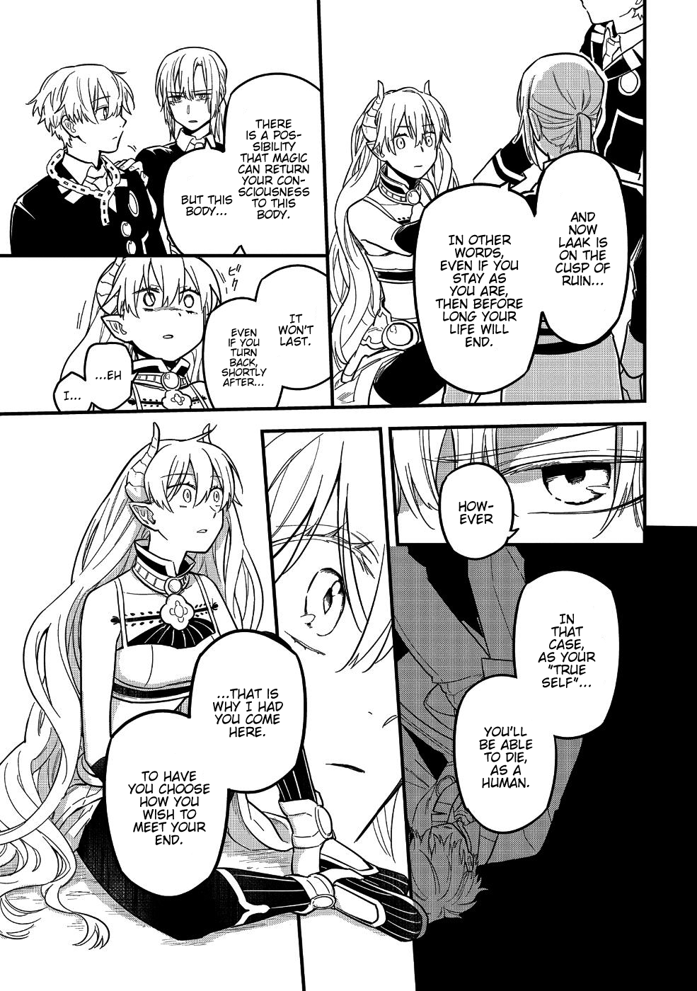 Tensei Shitara Warui Kuni No Musume Deshita Chapter 8 #21