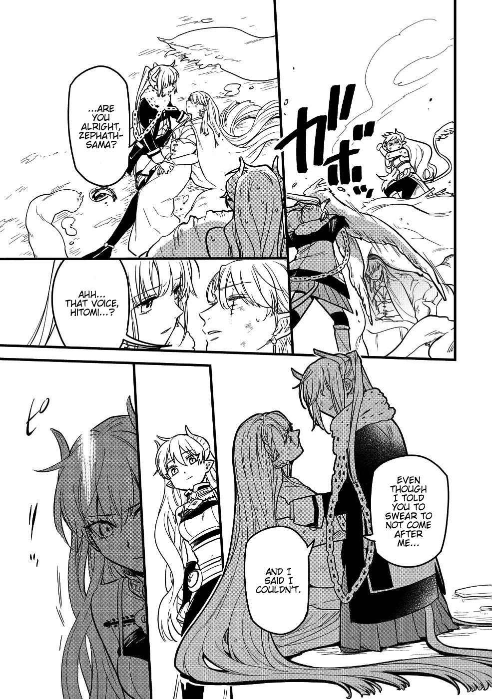 Tensei Shitara Warui Kuni No Musume Deshita Chapter 6 #19