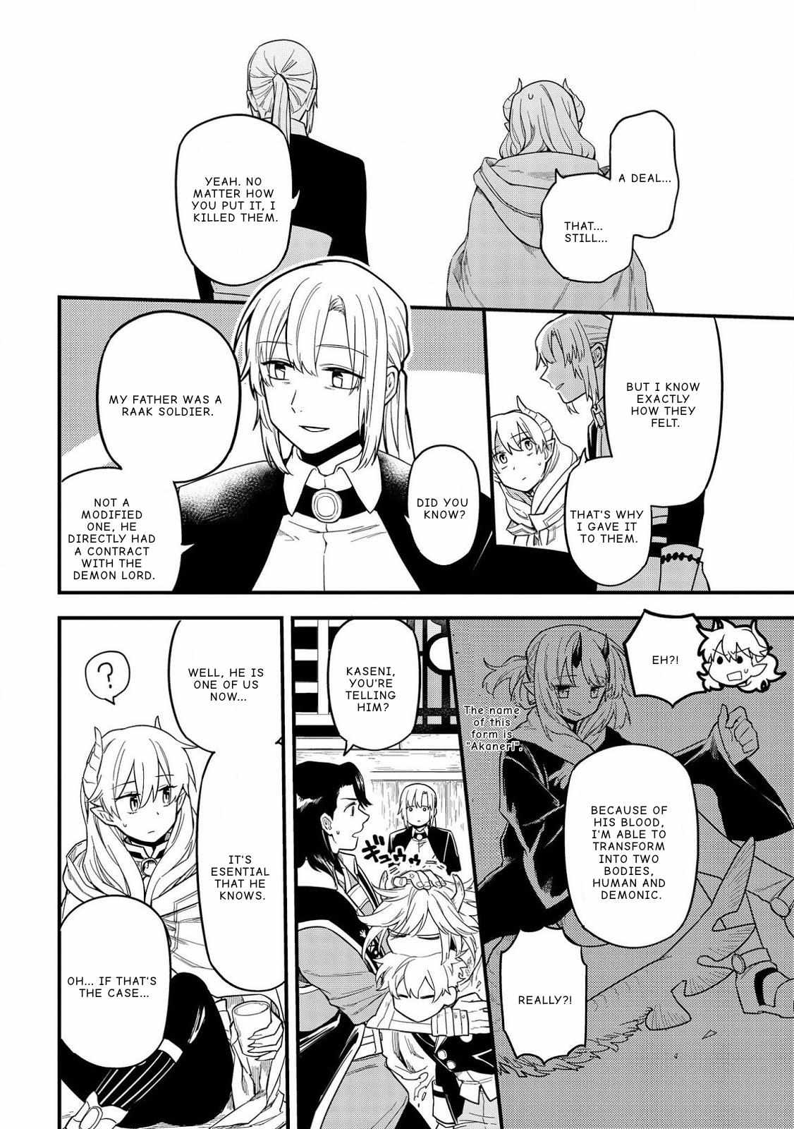 Tensei Shitara Warui Kuni No Musume Deshita Chapter 9 #8