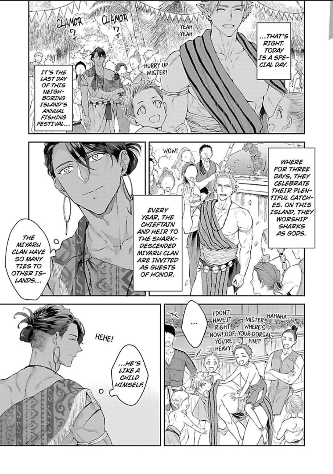 Samezoku E No Sasagemono Chapter 7 #6