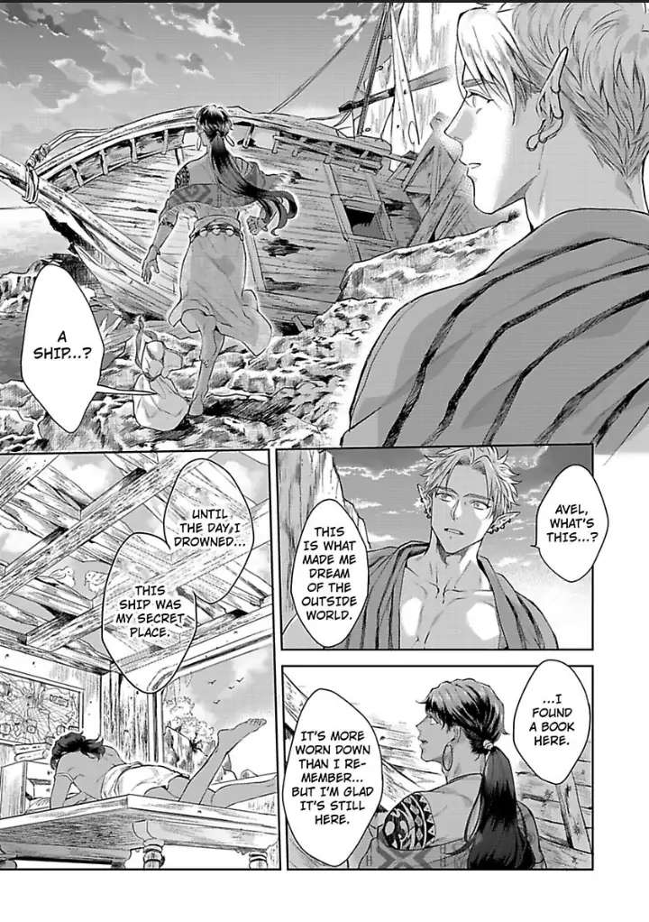 Samezoku E No Sasagemono Chapter 6 #16