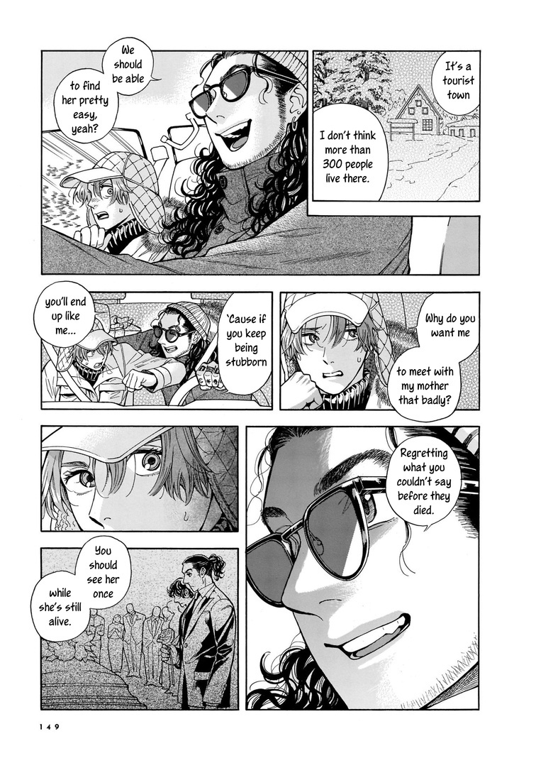 Hotel Metsäpeura E Youkoso Chapter 12 #5