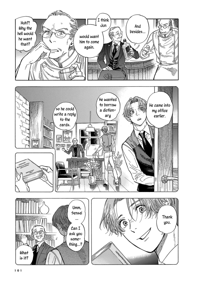 Hotel Metsäpeura E Youkoso Chapter 10 #13