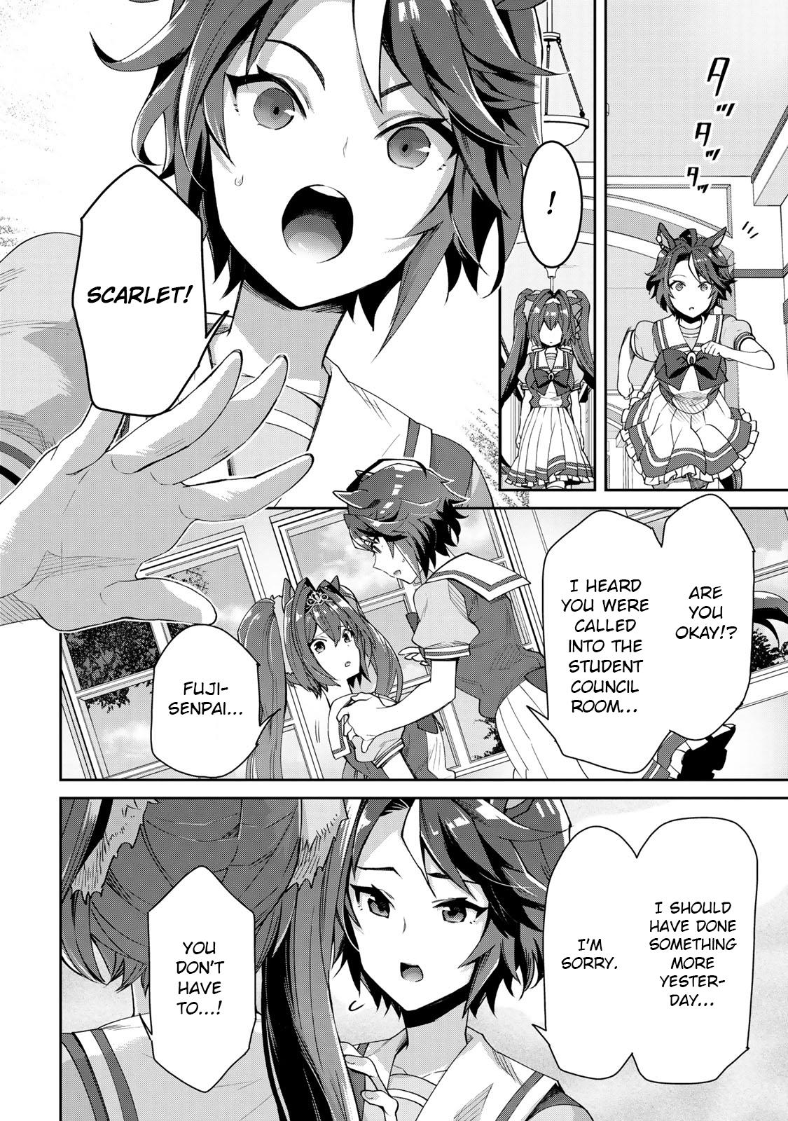 Starting Gate! Uma Musume Pretty Derby Chapter 26 #16