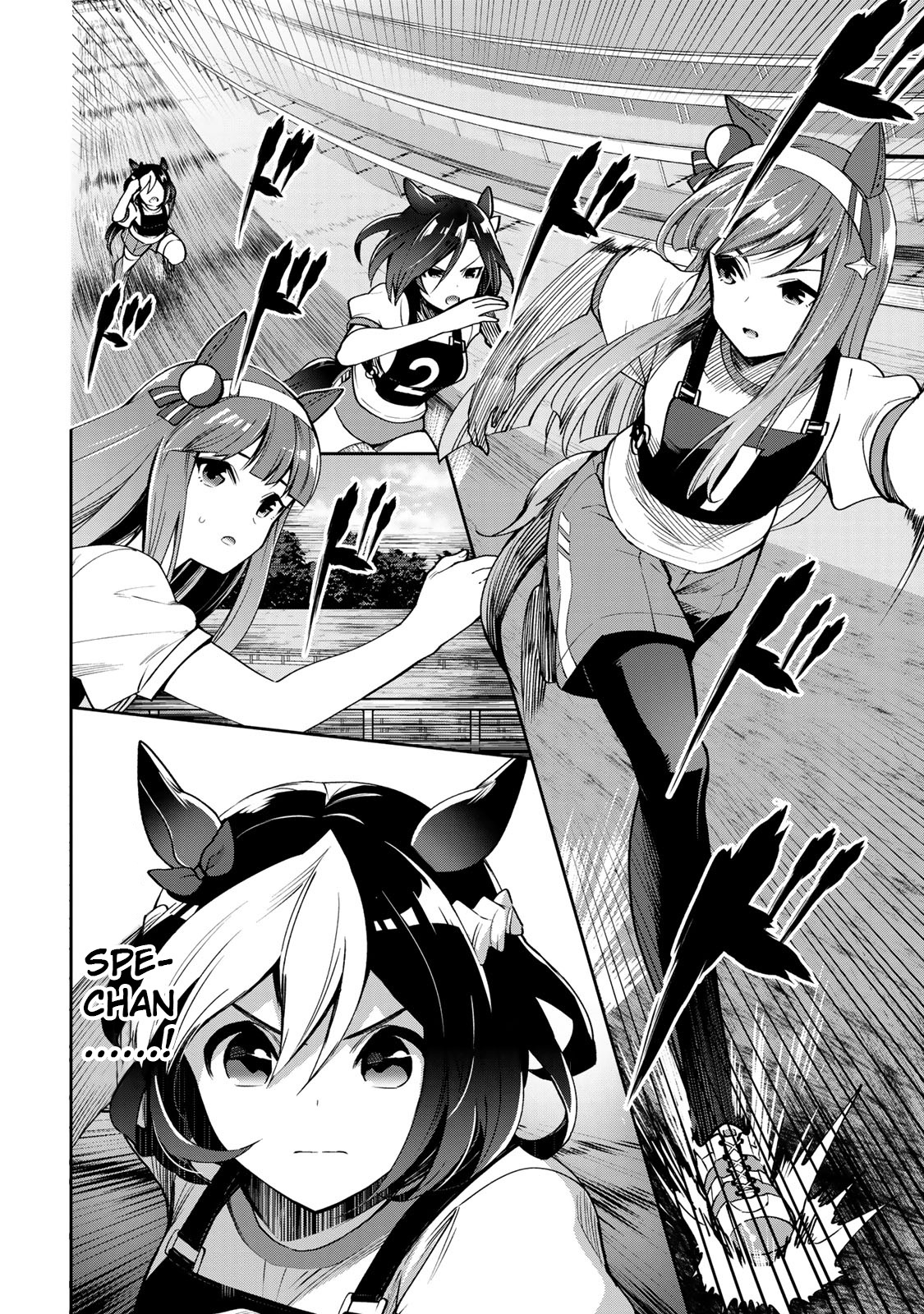 Starting Gate! Uma Musume Pretty Derby Chapter 20 #7