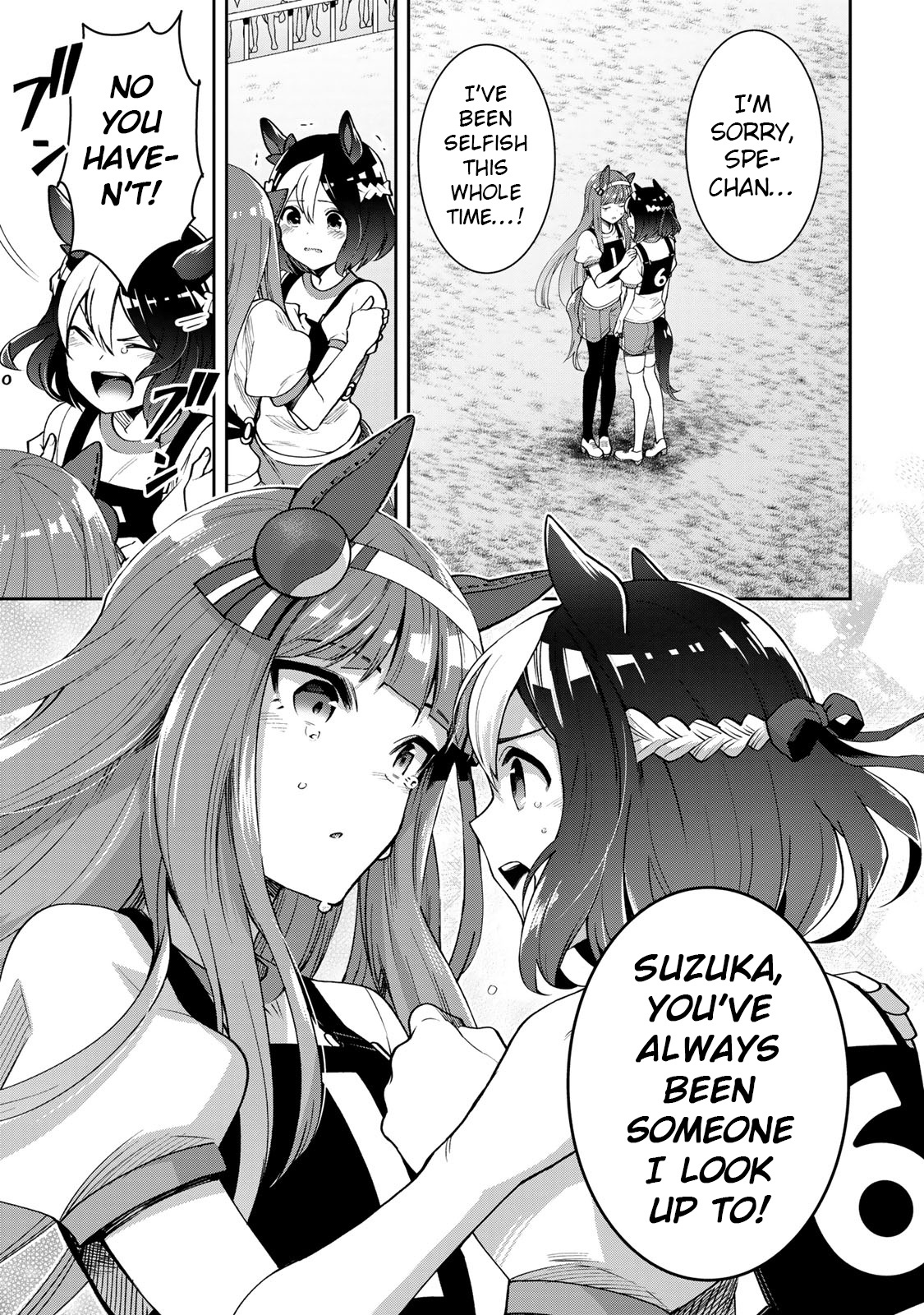 Starting Gate! Uma Musume Pretty Derby Chapter 21 #15