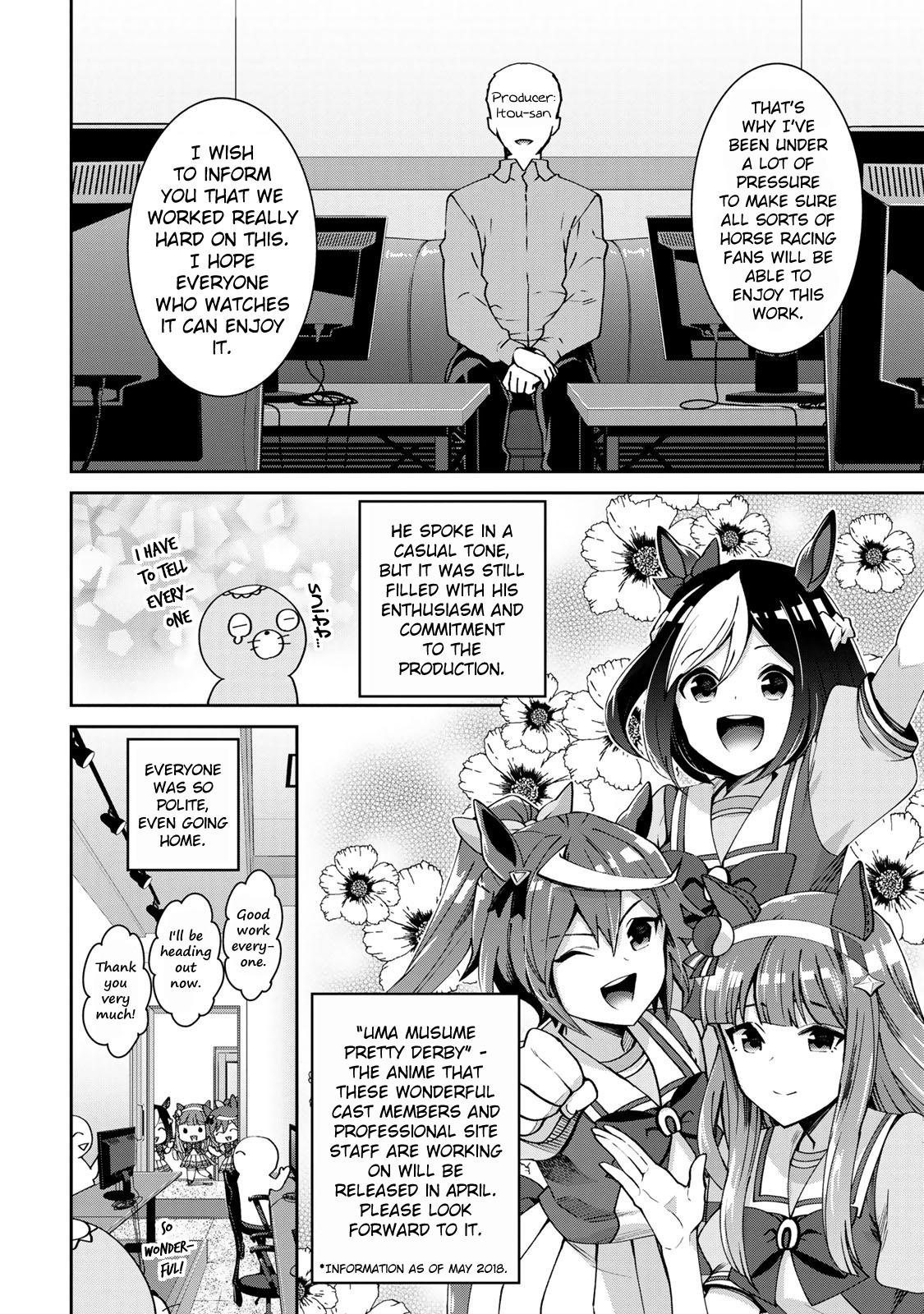 Starting Gate! Uma Musume Pretty Derby Chapter 19.5 #8