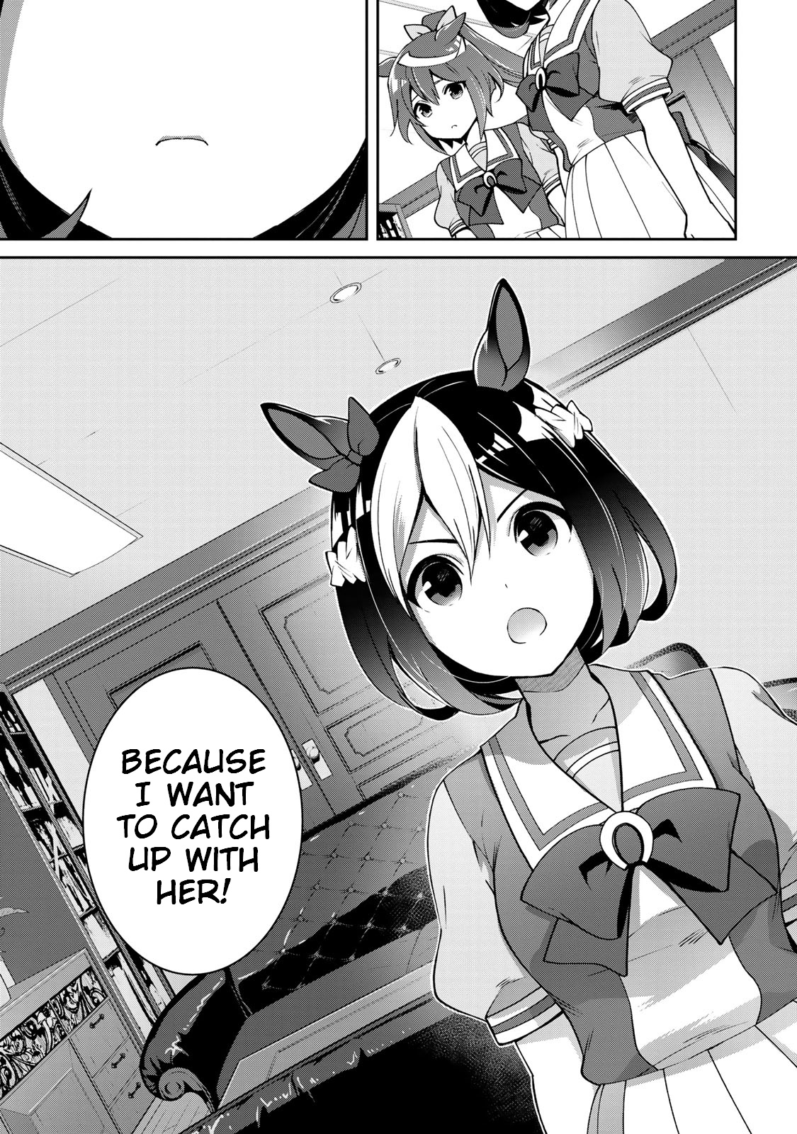 Starting Gate! Uma Musume Pretty Derby Chapter 16 #7