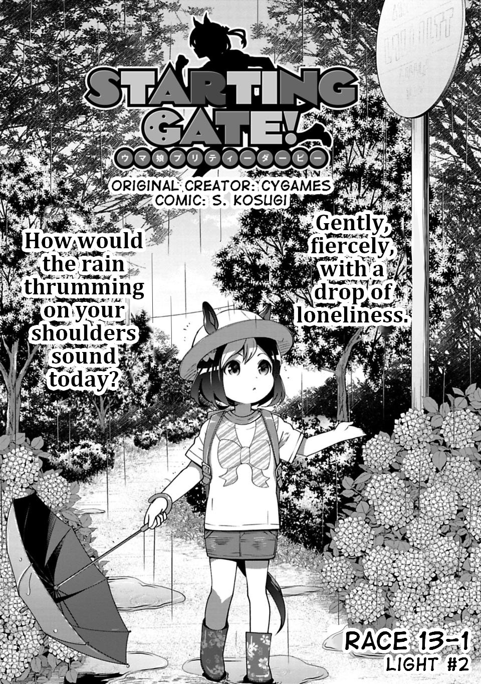 Starting Gate! Uma Musume Pretty Derby Chapter 13 #2
