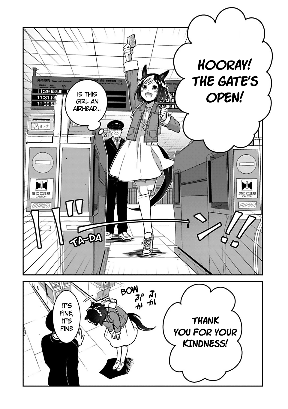 Starting Gate! Uma Musume Pretty Derby Chapter 1 #11