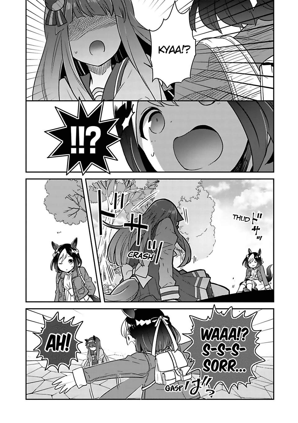 Starting Gate! Uma Musume Pretty Derby Chapter 1 #28