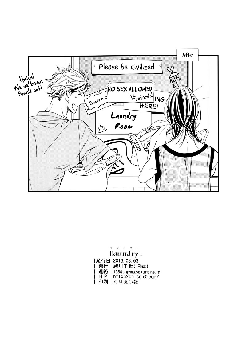 Laundry Chapter 0 #13