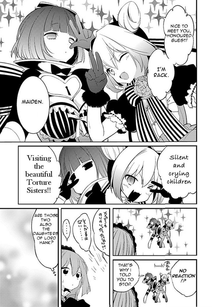 Goumontou Wa Nemuranai - Nightmare Dream Chapter 1 #12