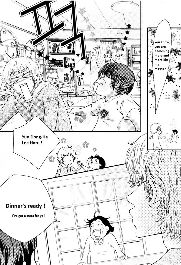 Pretty Haru Chapter 12 #14