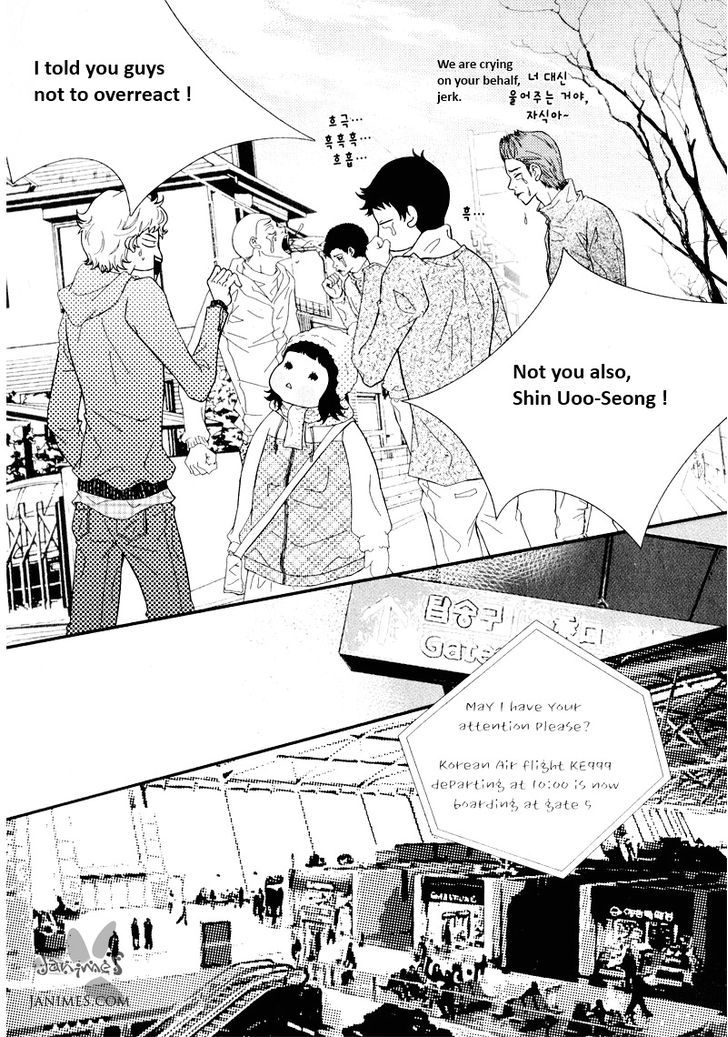 Pretty Haru Chapter 12 #20