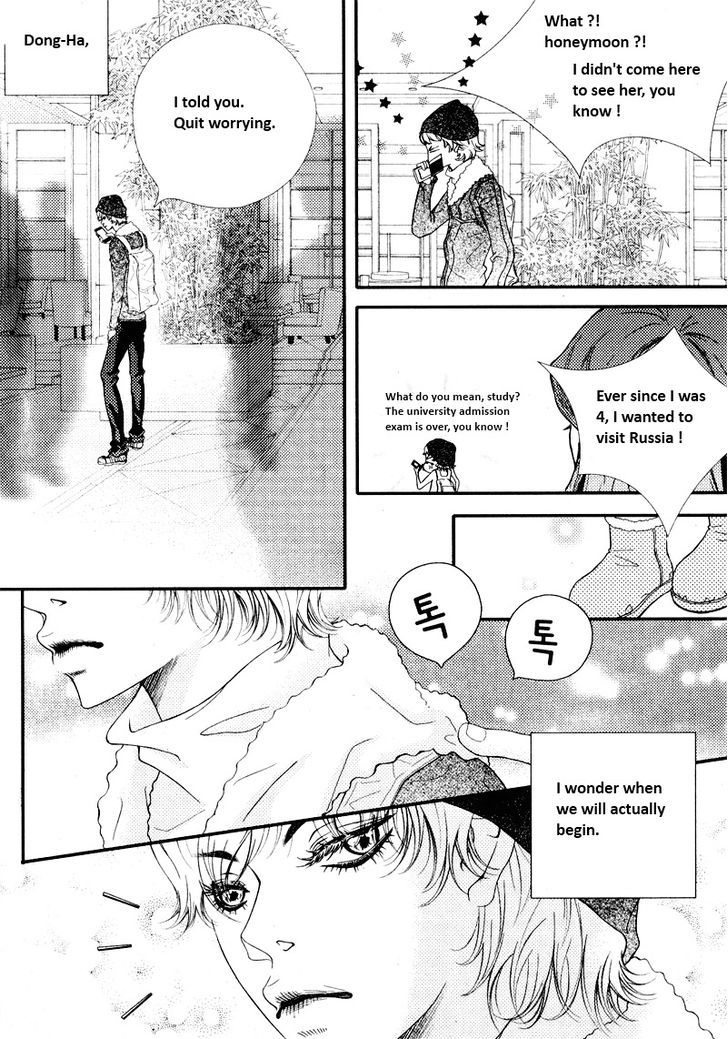 Pretty Haru Chapter 12 #35