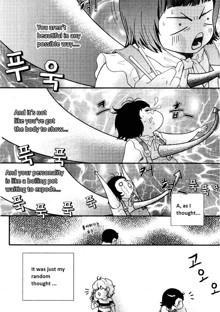 Pretty Haru Chapter 11 #9