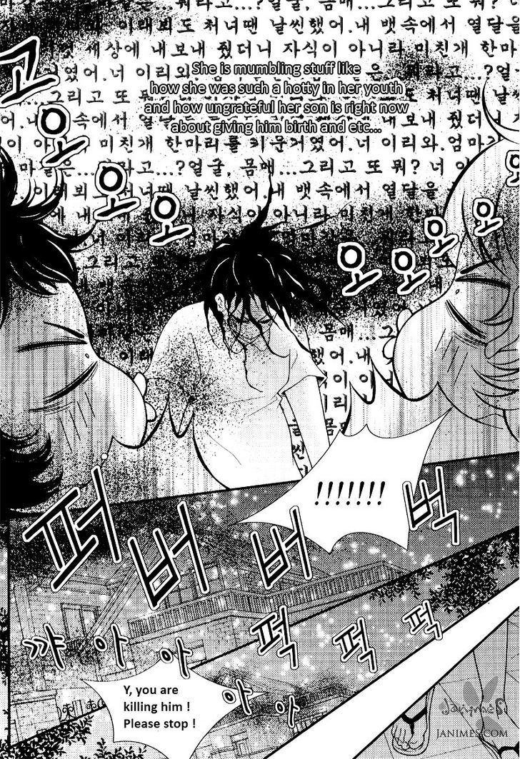 Pretty Haru Chapter 11 #10