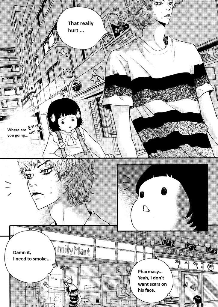 Pretty Haru Chapter 11 #11