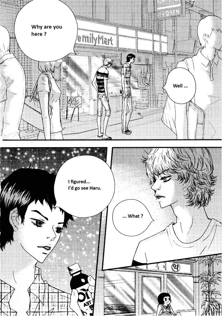 Pretty Haru Chapter 11 #13