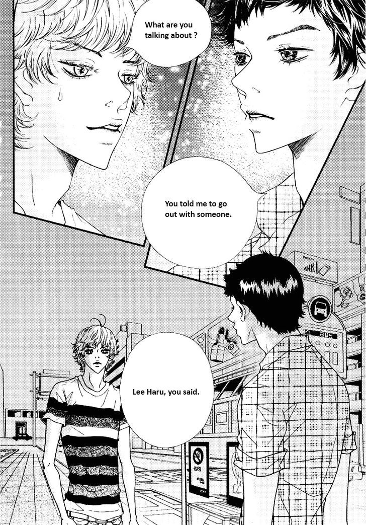 Pretty Haru Chapter 11 #15