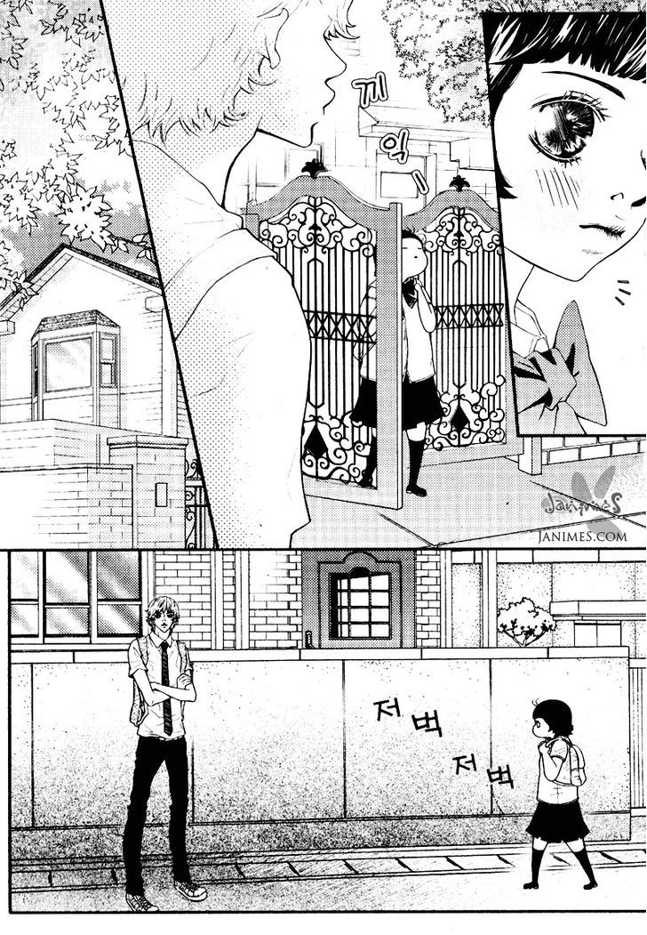 Pretty Haru Chapter 11 #20