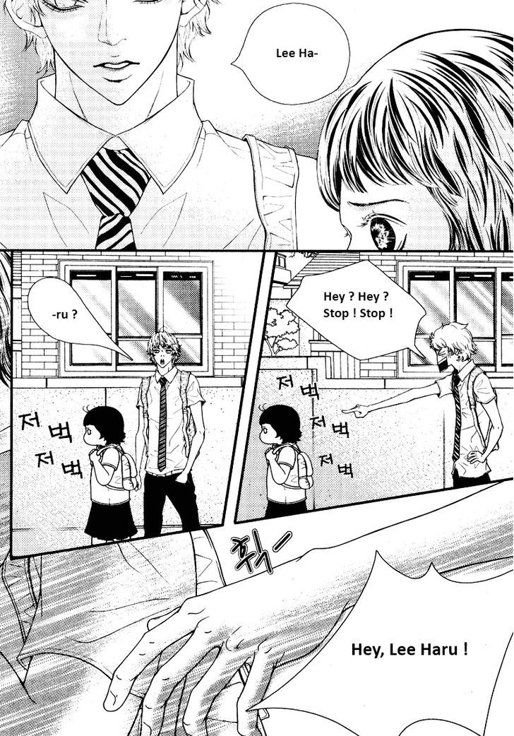 Pretty Haru Chapter 11 #21