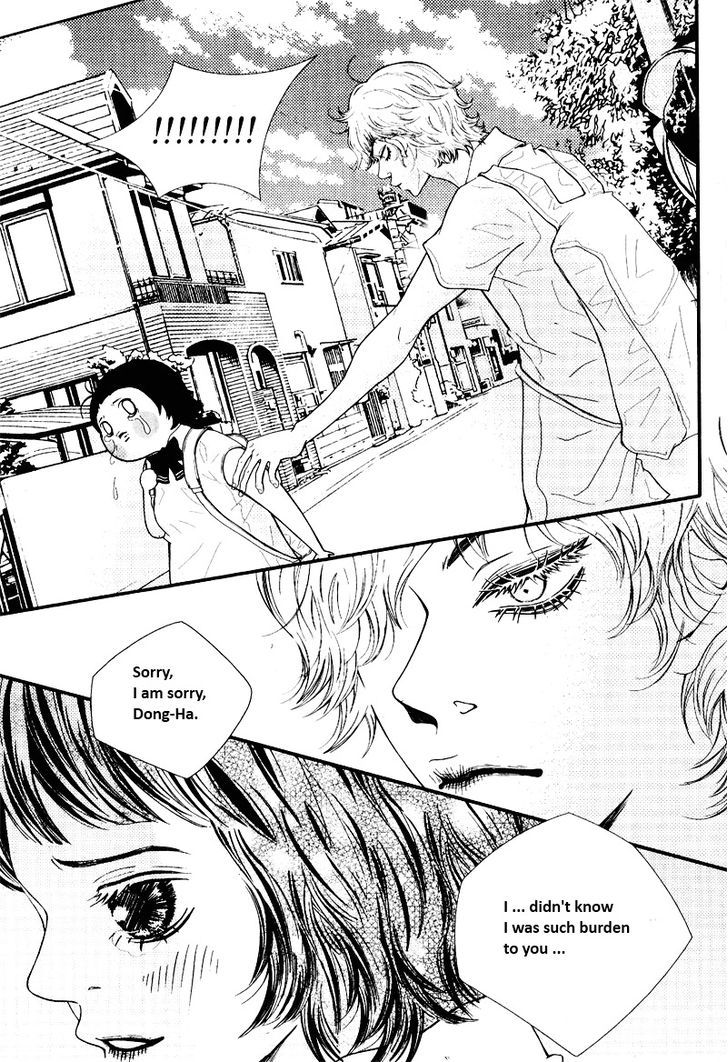 Pretty Haru Chapter 11 #22