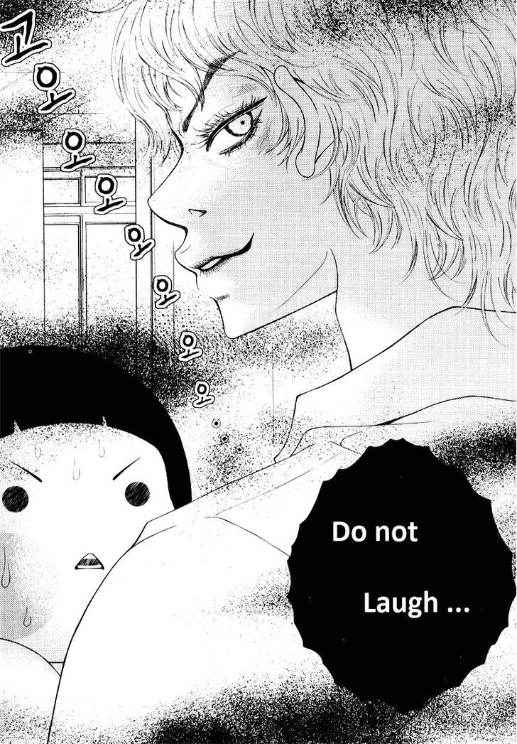 Pretty Haru Chapter 11 #27