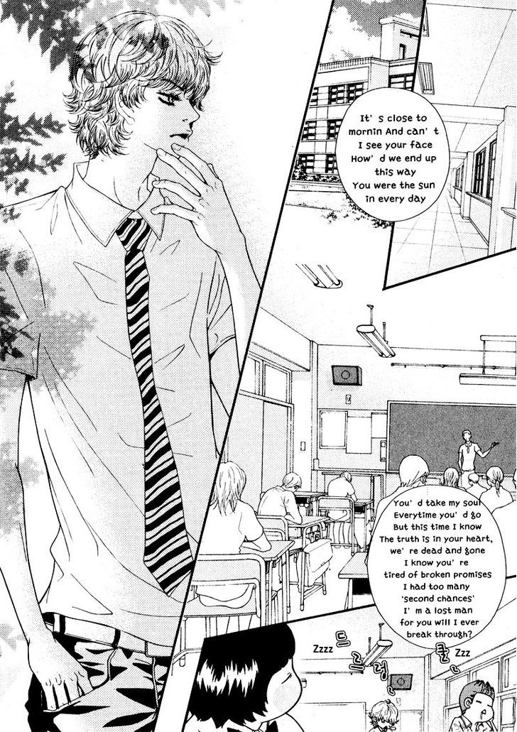 Pretty Haru Chapter 10 #12