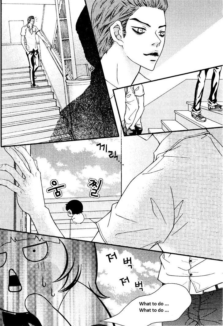 Pretty Haru Chapter 10 #23