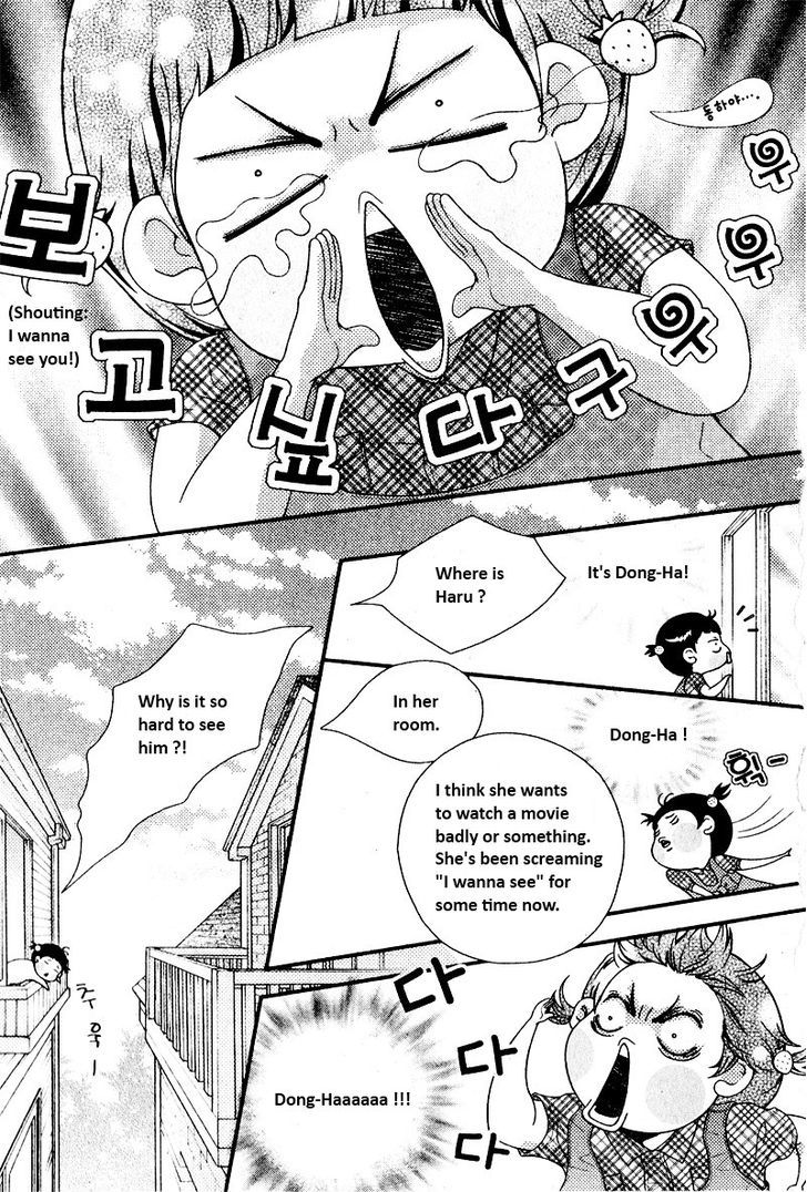 Pretty Haru Chapter 9 #22