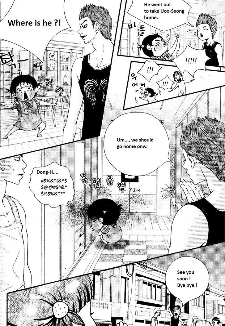 Pretty Haru Chapter 9 #23