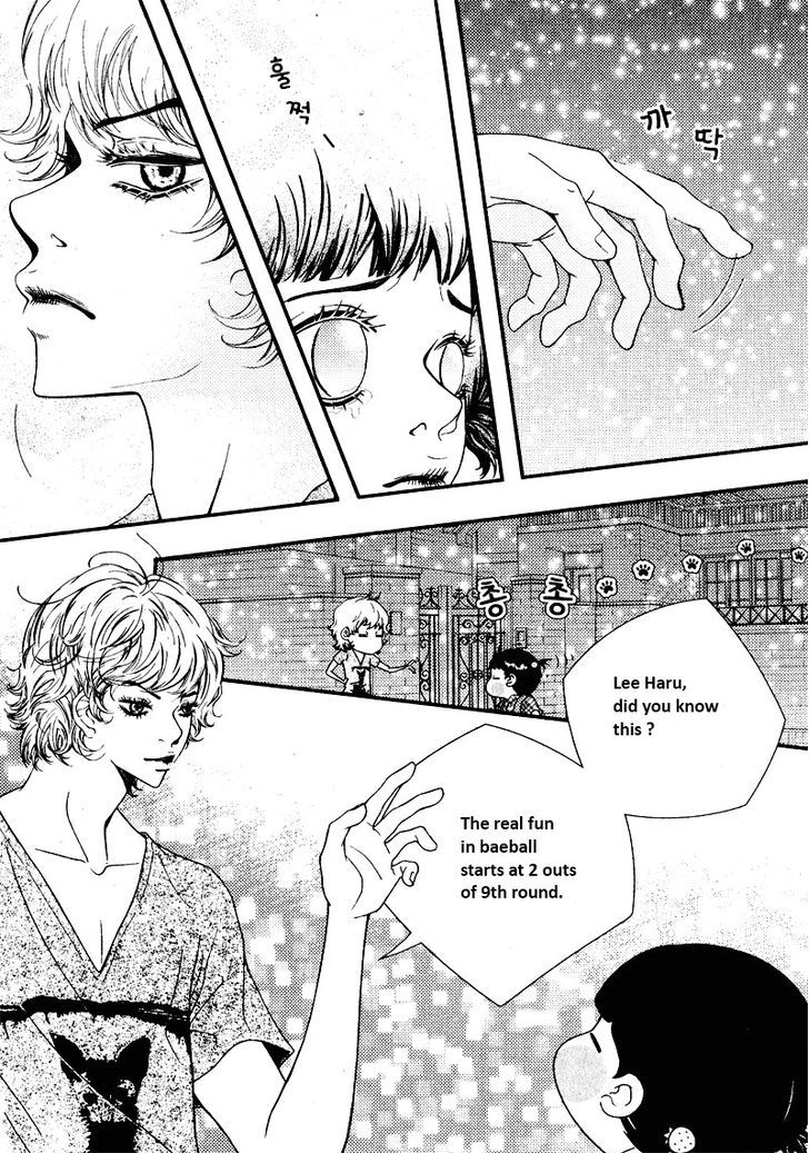 Pretty Haru Chapter 9 #31