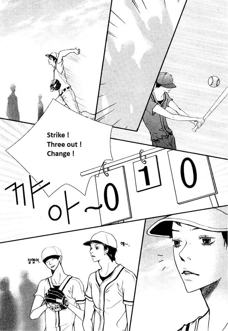 Pretty Haru Chapter 6 #3