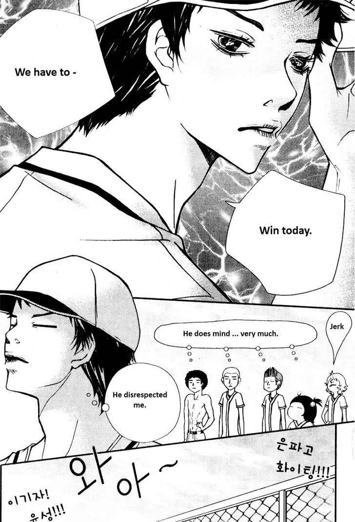 Pretty Haru Chapter 6 #12